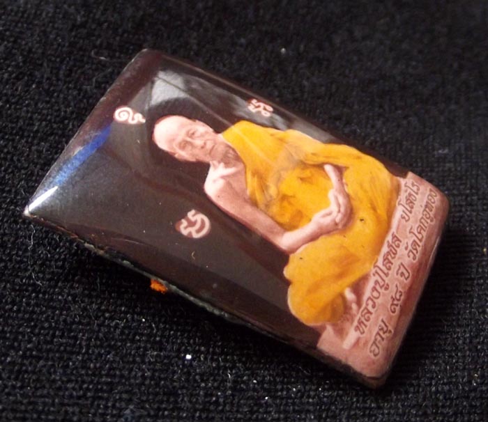 Locket Chak Dam Luang Por Solos Wat Koke U Tong - 'Song Nam Chalong Ayu 98' edition - Sacred Powder filled with Taw Waes Suwan Amulet insert and Civara Robe - 2555 BE - 999 Amulets made