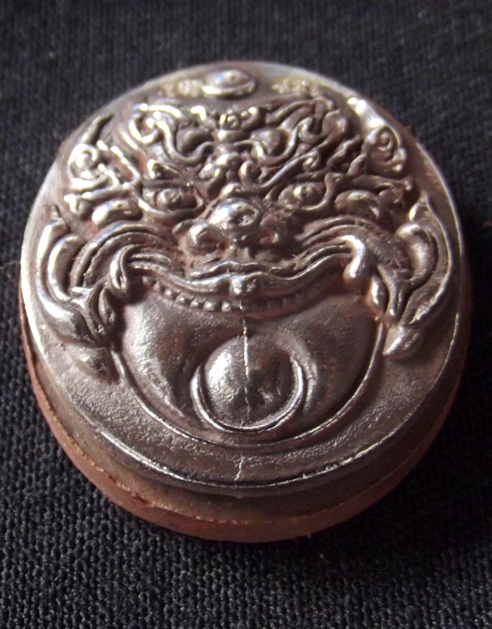 Taep Pra Rahu 'Run Chana Marn 2555 BE' (Conquering Mara Edition) Historic Event in Khao or History - Nuea Maekasit (Alchemical Metal) 1st Smelting - Por Tan Kloi - Wat Phu Khao Tong (Pattalung)