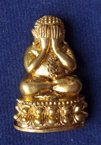 Pra Pid Ta Nuea Samrit Boran (Ancient Brazen Artifact Metal) - Hum Gon Samrit - &#39;Run Maha Lap Maha Sethee 2555 BE - Luang Phu Kambu - Wat Gut Chompoo
