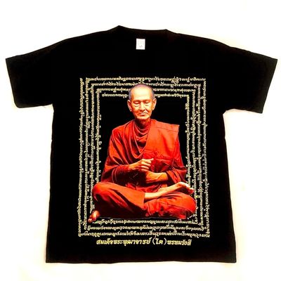 Sacred Yant T-Shirt Somdej To Prohmrangsri Wat Rakang with Kata Chinabanchorn on Rear