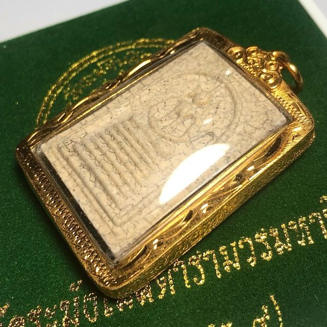 Pra Somdej Pim Wat Gaes Chaiyo Pim Ok Rong 7 Chan 2556 BE