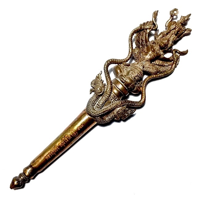 Kata Narai Song Krut Chut Pised Magic Sceptre with Vishnu, Garuda, Rahu and Nagas - Nuea Radtana Loha - Luang Phu Nong Wat Wang Sri Tong 2553 BE