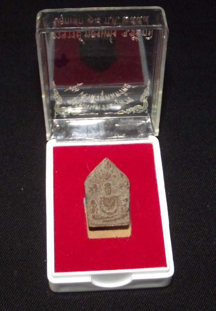 Khun Phaen Prai Kumarn Pim Lek 'Ongk Kroo' Nuea Daeng (Gammagarn Jaek Tan) + 2 Takrut Sariga Bon Yuea - only 60 Made - Hand Inscription - 'Jao Sua Udom Sap' Edition 2554 BE Ajarn Tong Teng