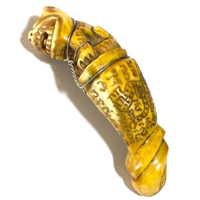 Khiaw Hmoo Dtan Suea Palad Carved Boars Tusk Tiger Amulet Spell Inscriptions by Luang Por Sawai Wat Bridaram