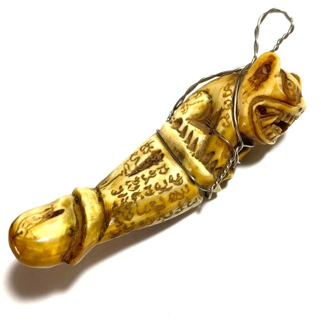 Khiaw Hmoo Dtan Suea Palad Carved Boars Tusk Tiger Amulet Spell Inscriptions by Luang Por Sawai Wat Bridaram