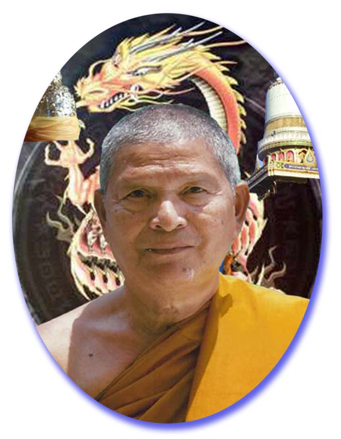 Khan Nam Montr (Holy Prayer Water Bowl) 6 Inches Diameter - Luang Por Prohm - Wat Ban Suan 2553 BE - Only 30 Made