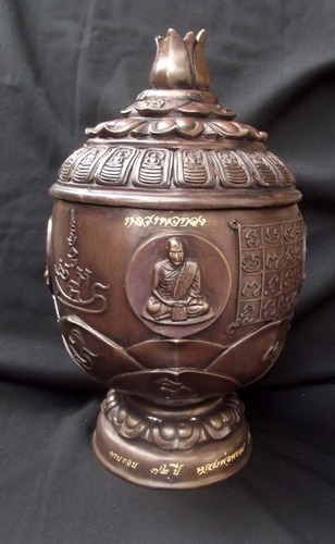 Khan Nam Montr (Holy Prayer Water Bowl) 6 Inches Diameter - Luang Por Prohm - Wat Ban Suan 2553 BE - Only 30 Made