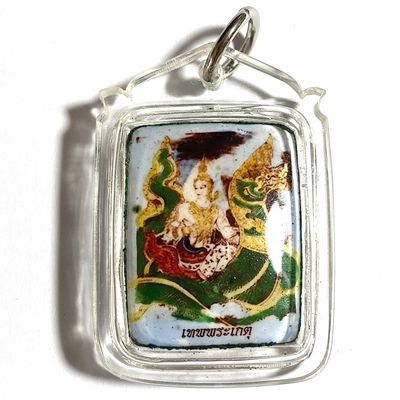 Taep Pragaes Deity locket - Pra Kroo Pisit Athagarn, Wat Pratat Noi 2552 BE Free Casing