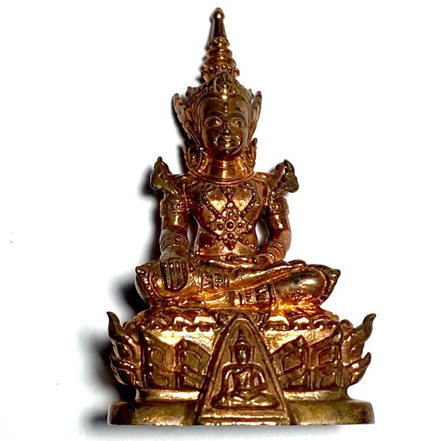 Pra Kring Nang Paya Song Krueang Pim Yai 4 x 2.5 Cm - Nuea Pink Gold Gon Ngern - Sethee Nang Paya 2556 BE Edition Wat Nang Paya