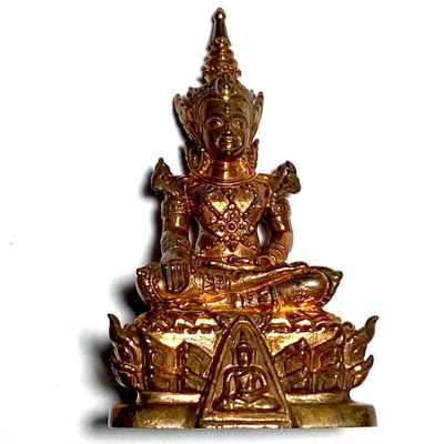 Pra Kring Nang Paya Song Krueang Pim Yai 4 x 2.5 Cm - Nuea Pink Gold Gon Ngern - Sethee Nang Paya 2556 BE Edition Wat Nang Paya