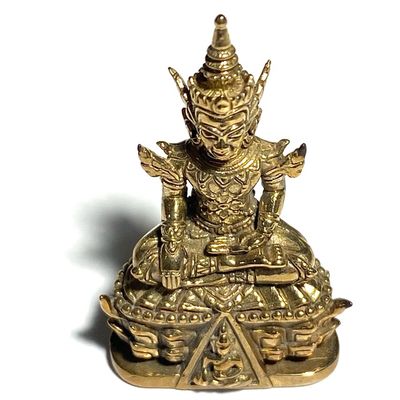 Pra Kring Nang Paya Song Krueang Pim Lek (Small) 3.2 x 2 Cm - Nuea Khan Long Hin - Sethee Nang Paya 2556 BE Edition - Wat Nang Paya