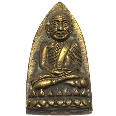 Pra Luang Por Tuad Pim Tao Reed Lek Nuea Samrit 100th Anniversary Somdej Prayan Sangworn Wat Bovornives 2556 BE