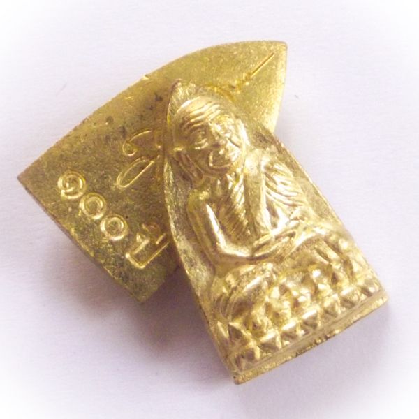 Pra Luang Por Tuad Pim Tao Reed Lek - Nuea Tong Rakang Gao -100th Anniversary Somdej Prayan Sangworn Edition (Sangkaracha Monk)  - Wat Bovornives 2556 BE