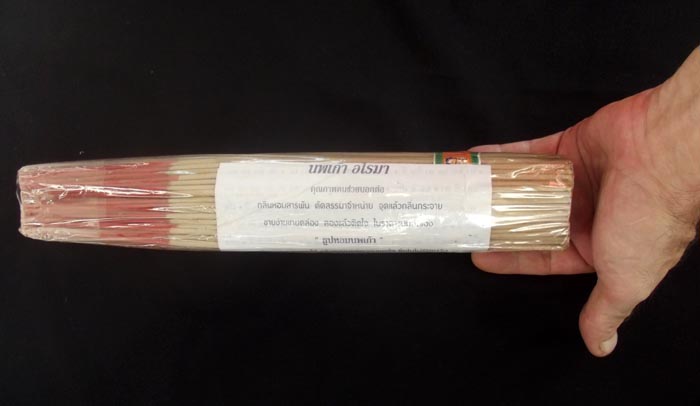 Pra Prohm - Brahma Worship Luxury Incense Sticks (Finest Quality) - Nag Champa, Jasmine and Sandalwood Aroma - 12 Inches long 300 sticks - Noppakao brand - 380 Grams