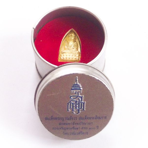 Pra Luang Por Tuad Pim Tao Reed Lek - Nuea Tong Rakang Gao -100th Anniversary Somdej Prayan Sangworn Edition (Sangkaracha Monk)  - Wat Bovornives 2556 BE