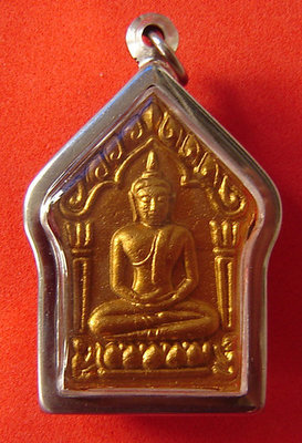 Khun Phaen Prai Kumarn - Nuea Wan 108  2 Takrut Sariga Tong Daeng - &#39;Prai Burapa&#39; edition - Empowered by LP Sakorn, LP Gliang, LP Somkid, LP Foo and LP Sin - casing included