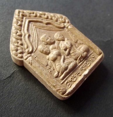 Pra Khun Phaen Ba Cha Dta Waek Man - Nuea Pong Prai Sam Aathan (made from Bone Powder, Pong Prai Kumarn and Prai Oil) 2542 BE - Ajarn Meng Khun Phaen