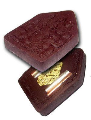 Khun Phaen Sanaeh Jet Naree Pan Hlak (7 Enchanted Maidens embracing a pillar) - &#39;Ran Sa-Or Yer Niang&#39; edition 2555 BE - Luang Por Khern - Wat Klong Buri