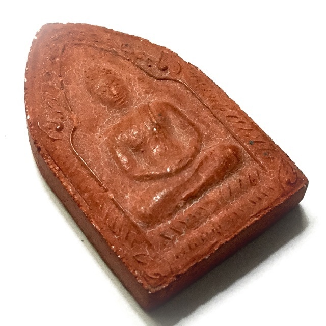 Pra Khun Phaen Sum Ruean Gaew  2506 BE- Nuea Wan Sabu Luead Kraap Nam Tale - Luang Phu Supar + Ajarn Chum Chai Kiree