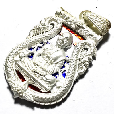 Rian Chalu Yok Chan Sum Paya Nak - Nuea Loha Ngern Long Ya - Solid Silver with Platinum powder finish and Tricolor enamel - Run Niramit Choke Luang Por Jaran - Wat Ampawan 2554 BE