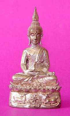 Pra Kring Niramit Choke - Nuea Nava Loha Gae Ngern (Silver and 9 Sacred metals) - Niramit Choke edition - Luang Por Jaran - Wat Ampawan 2554 BE