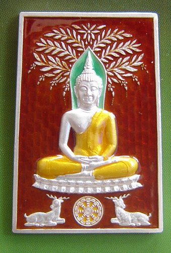 Pra Somdej Niramit Choke Hlang Paya Nak (Naga on rear face) - Nuea Ngern Long Ya Rachawadee (Solid Silver with enamels and painted image) - Luang Por Jaran - Wat Ampawan 2554 BE