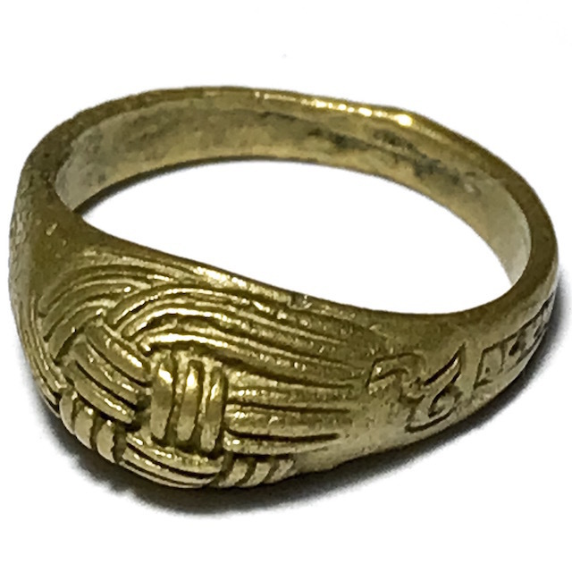 Hwaen Pirod Yant Dtakror Nuea Rakang Gao Sacred Ring Amulet 1.8 Cm - Luang Por Te - Wat Pu Nam Rorn Radtanakiree
