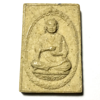 Pong Somdej Pra Puttajarn (Dto) Prohmrangsri 2533 BE - 118th Anniversary Edition Spell Inscriptions on Rear Face - Wat Rakang Kositaram
