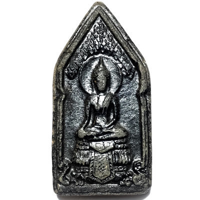 Pra Put Maha Bpathawi Tat Gayasit Buddha 81st Birthday Edition 2539 BE - Luang Phu Kampant Wat Tat Maha Chai