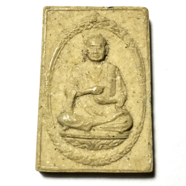Pong Somdej Pra Puttajarn (Dto) Prohmrangsri 2533 BE - 118th Anniversary Edition Spell Inscriptions on Rear Face - Wat Rakang Kositaram