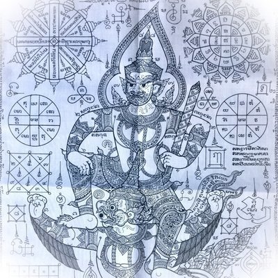Pha Yant Pra Rahu Song Krut 12 x 16 Inches Yantra Cloth with Eclipse God + Garuda - Pra Maha Wirawongs - Wat Sampantawongs