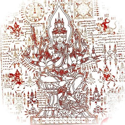 Pha Yant Maha Prohm Pratan Porn Giant Brahma Yantra Cloth 44 x 30 Inches - Pra Ajarn Waen Wat Pha Pracha Samakee Dhamma