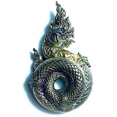 Buang Nakabat Muan Hang Naga Sling to Catch Wealth and Treasures - Nuea Sadta Loha  Luang Por Raks Wat Sutawat Vipassana