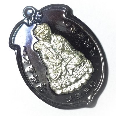 Rian Tai Sia Huk Jow Thai-Chinese Monkey Arahant God - Pang Samrej (Success)  #134 Code Gor - Nine Sacred Metals with Solid Silver Image - Wat Sam Jeen 2554 BE