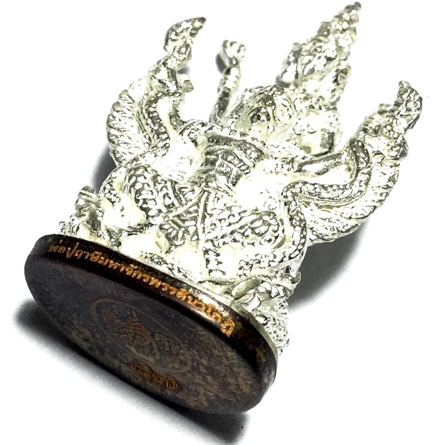 Por Phu Ruesi Jakkapat Navagote Song Krut Paya Nak Ongk Kroo - Nuea Ngern Gon Nava Solid Silver + 9 Sacred Metals Base + Kring Bead - Luang Phu Nong