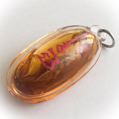 Paya Wan Dork Tong Sacred Rare Golden Forest Flower in Prai Oil - Multiple Empowerments - Ajarn Wirataep Yan Kroo Prasit