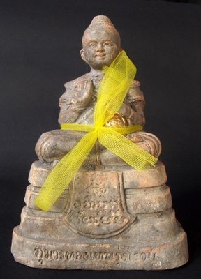 Kumarn Tong &#39;Taep Rung Rojana&#39;- Bucha Size 5 Wide Inch Base - Luang Por Raks Analayo - Wat Sutawat Vipassana (Ayuttaya) 2554 BE - 4.5 Inch wide base x 6 Inch High
