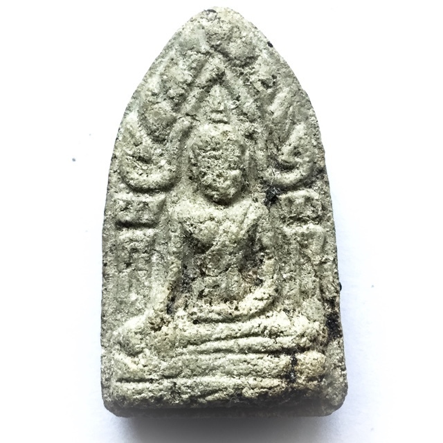 Pra Khun Phaen Awk Seuk (Long Gru Pim Niyom) 2511 BE - Ajarn Chum, Khun Pan, Ajarn Nam, LP Kong, and 100s of Masters