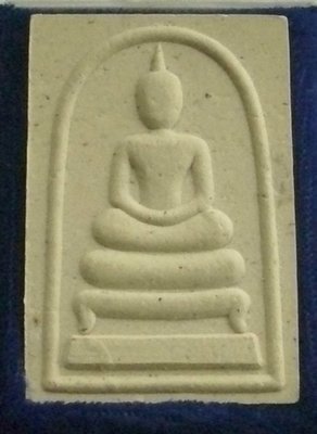 Pra Somdej Bang Khun Prohm Chae Nam Mont 2537