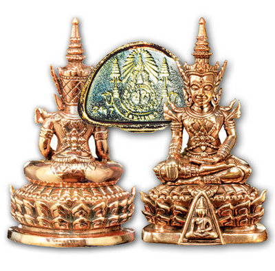 Pra Kring Nang Paya Song Krueang Pim Yai (Large) 4 x 2.5 Cm - Nuea Pink Gold Gon Ngern - Sethee Nang Paya 2556 BE Edition - Wat Nang Paya - free with casing for orders over 1000$