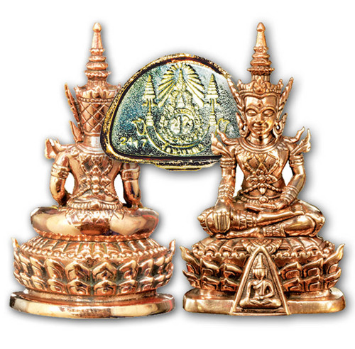 Pra Kring Nang Paya Song Krueang Pim Yai (Large) 4 x 2.5 Cm - Nuea Pink Gold Gon Ngern - Sethee Nang Paya 2556 BE Edition - Wat Nang Paya - free with casing for orders over 1000$ Pra Kring Nang Paya Song Krueang Pim Yai (Large) 4 x 2.5 Cm - Nuea Pink Gold Gon Ngern - Sethee Nang Paya 2556 BE Edition - Wat Nang Paya - free with casing for orders over 1000$