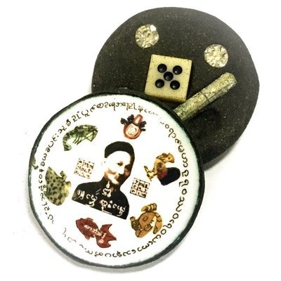 Locket Er Ger Fong (Por Phu Yee Gor Hong) Gambling Amulet - Takrut Siang Choke + Enchanted Dice 3 Pokasap Gems - Ajarn Meng Khun Phaen