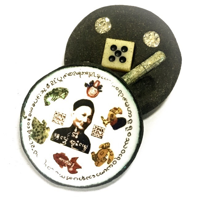 Locket Er Ger Fong (Por Phu Yee Gor Hong) Gambling Amulet - Takrut Siang Choke + Enchanted Dice 3 Pokasap Gems - Ajarn Meng Khun Phaen