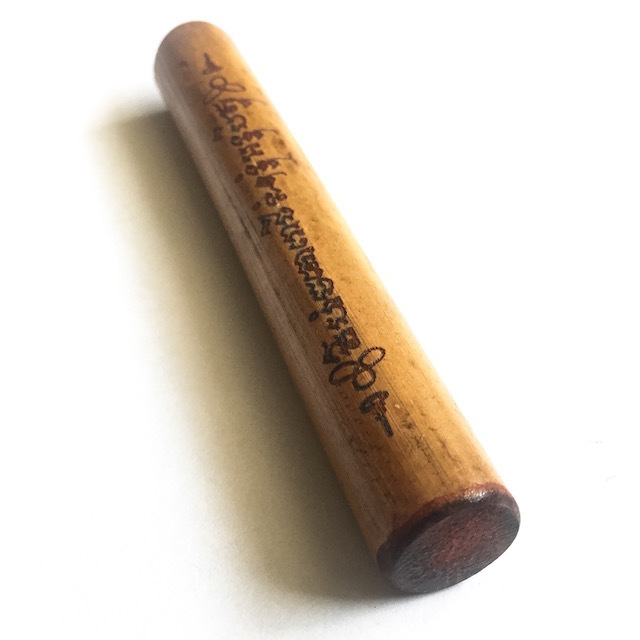 Takrut Mai Phai Dtan Solid Bamboo Anomaly for Protection + Wealth 7.5 Cm - Hand Spell Inscription - Luang Por Lum - Wat Samakee Tam 2553 BE
