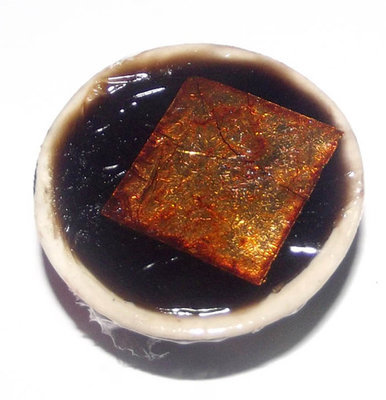 See Pheung Dam Bpan Long Cham Dta Gai (Black Metta Balm in Ceramic Pot Attraction and Lottery Potion) - Luang Ta Chuan - Wat Khwang 2554 BE