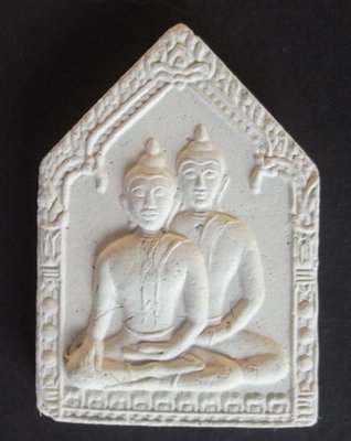 Pra Khun Phaen Sorn Phaen &#39;Run Koo Baramee&#39; - Nuea Pong Prai Kumarn + Monk Hair - Luang Por Sakorn - Wat Nong Grub 2548 BE