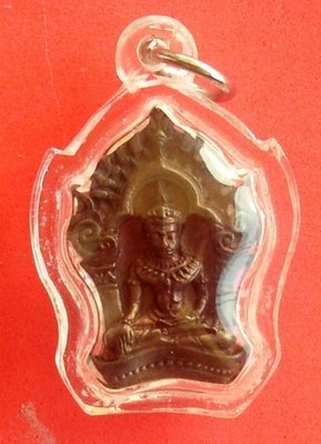 Pra Yod Khun Pon  - Nuea Nava Loha - Khanad Jiw (small size for ladies or children) - Luang Por Sakorn Wat Nong Grap