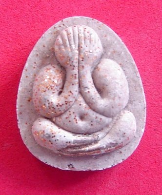 Pra Pid Ta Nuea Pong Taep Nang Jantr - Ajarn Somrach (Chiang Mai)