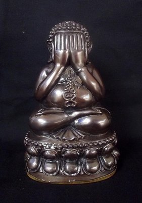Pra Pid Ta Bucha Statue 5.8 x 3.5 Inches - Nuea Samrit &#39;Phiw Rom Dam Man Pu&#39; Gon Tong Tip ud Kring &#39;Run Maha Lap Maha Sethee 2555 BE - Luang Phu Kambu - Wat Gut Chompoo
