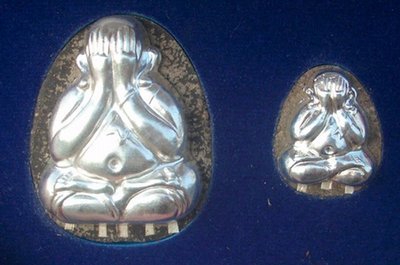 Pra Pid Ta Run Koon 88 two amulet Gamagarn special set 396 sacred ingredients - Luang Por Koon - Wat Ban Rai